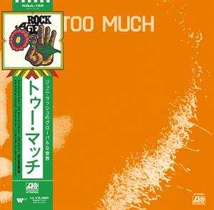 LP Too Much: Too Much = トゥー・マッチ 610565