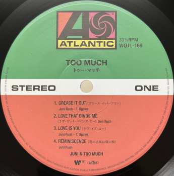 LP Too Much: Too Much = トゥー・マッチ 610565