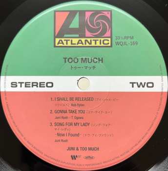 LP Too Much: Too Much = トゥー・マッチ 610565