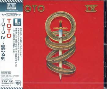 CD Toto: IV 636490