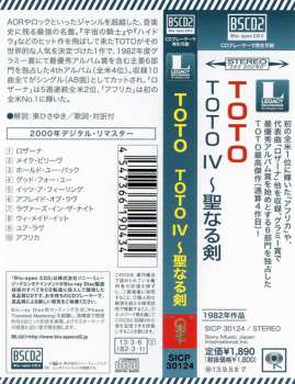 CD Toto: IV 636490