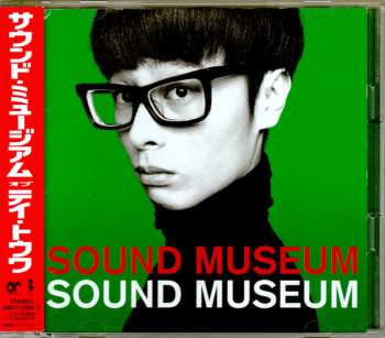 Album Towa Tei: Sound Museum