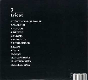 CD Tricot: 3 640256