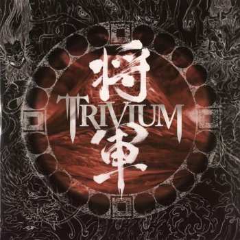 2LP Trivium: Shogun LTD | CLR 32399