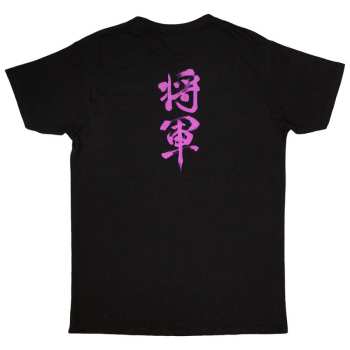 Merch Trivium: Trivium Unisex T-shirt: Kanji (back Print) (small) S