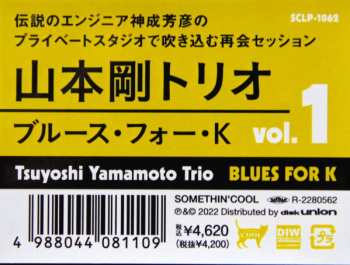 LP Tsuyoshi Yamamoto Trio: Blues For K Vol.1 587227