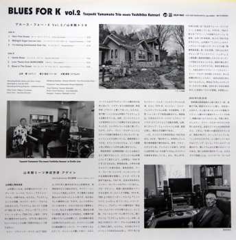 LP Tsuyoshi Yamamoto Trio: Blues For K Vol.2 576907