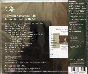 CD Tsuyoshi Yamamoto Trio: Falling In Love With Love = 恋に恋して 612857