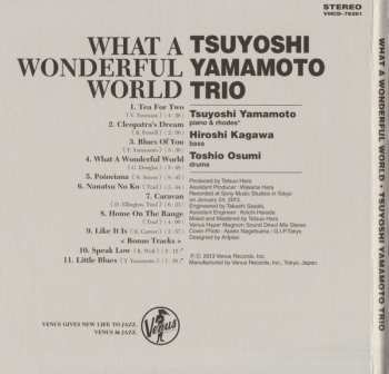 CD Tsuyoshi Yamamoto Trio: What A Wonderful World DIGI 592877