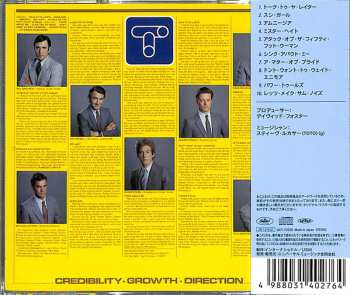 CD The Tubes: The Completion Backward Principle = 不思議のチューブス LTD 628127