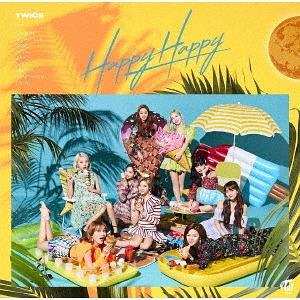 CD Twice: Happy Happy 623794