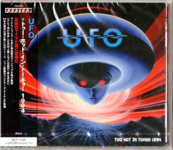 CD UFO: Too Hot In Tokyo 1994 596237