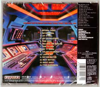 CD UFO: Too Hot In Tokyo 1994 596237