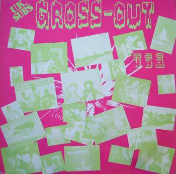 Album UK Subs: Gross-Out USA