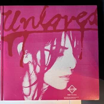 2LP Unloved: The Pink Album 580584