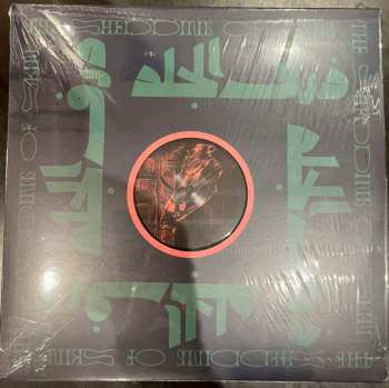 LP Use Knife: The Shedding Of Skin 577033