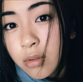 Utada Hikaru: First Love