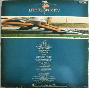 LP Vangelis: Les Chariots De Feu (Bande Originale Du Film) = Chariots Of Fire 641101