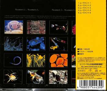 CD Vangelis: Soil Festivities = 大地の祭礼 LTD 606005