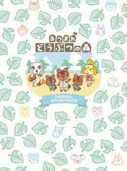 Album Various:  「あつまれ どうぶつの森」オリジナルサウンドトラック 初回数量限定生産盤