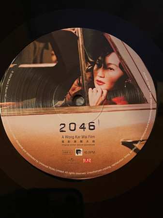 2LP Various: 2046 (Original Motion Picture Soundtrack) 649753