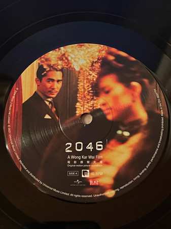 2LP Various: 2046 (Original Motion Picture Soundtrack) 649753