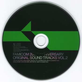 CD Various: ファミコン 20thアニバーサリー オリジナル・サウンド・トラックス Vol.2 = Famicom 20th Anniversary Original Sound Tracks Vol.2 590304