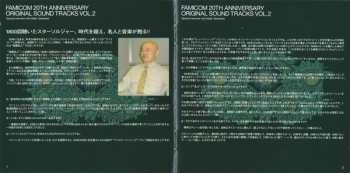 CD Various: ファミコン 20thアニバーサリー オリジナル・サウンド・トラックス Vol.2 = Famicom 20th Anniversary Original Sound Tracks Vol.2 590304