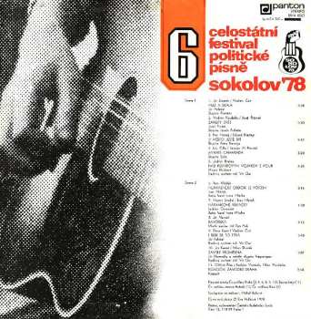 LP Various: 6. Celostátní Festival Politické Písně Sokolov '78 - Avante Camarada 521989