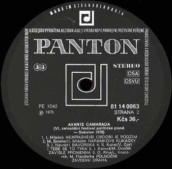 LP Various: 6. Celostátní Festival Politické Písně Sokolov '78 - Avante Camarada 521989