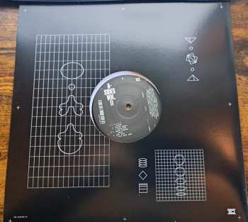 Album Various: A-Sides Vol. 11 Vinyl: 7 / 7