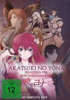 Album Various: Akatsuki No Yona - Prinzessin Der Morgendämmerung