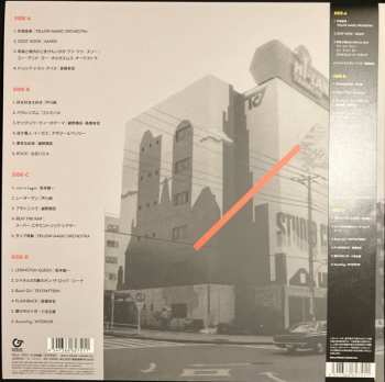 2LP Various: Alfa/Yen Records 1980 - 1987: Techno Pop And Other Electronic Adventures In Tokyo 577321