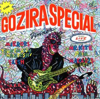 Album Various: Gozira Special Dinner