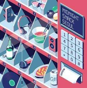 Album Various: Midnight Snack Seol Vol.1