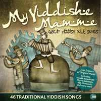 Album Various: My Yiddishe Mamme