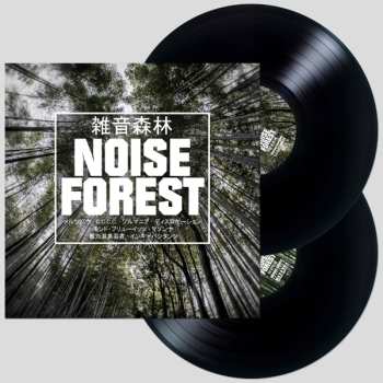 2LP Various: Noise Forest 651207