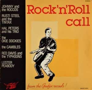 Album Various: Rock And Roll Call