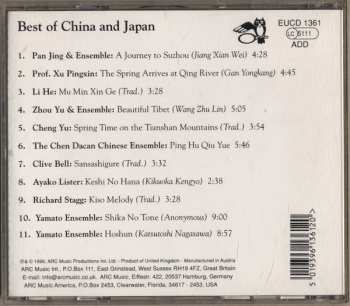 CD Various: Best Of China And Japan 232071