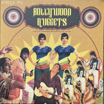 Album Various: Bollywood Nuggets