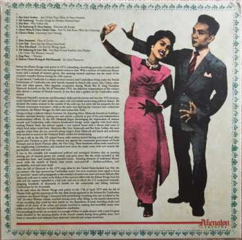 LP Various: Cambodian Nuggets LTD 451684