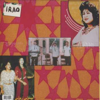 LP Various: Choubi Choubi! Folk And Pop Songs From Iraq Vol. 2 221051