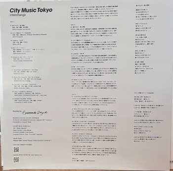 LP Various: City Music Tokyo (Interchange) 627448