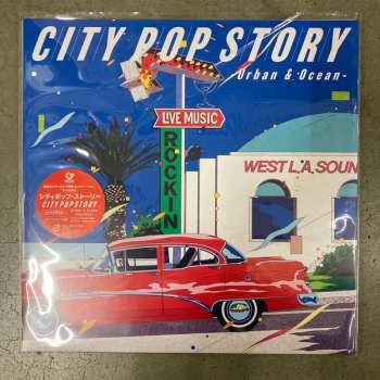 2LP Various: City Pop Story ～Urban & Ocean LTD 518534