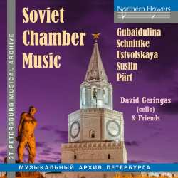 CD Various: David Geringas - Soviet Chamber Music 617923