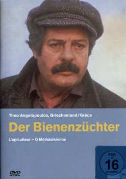 Album Various: Der Bienenzüchter - O Melissokomos