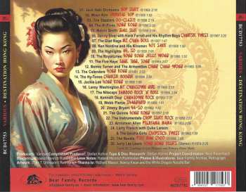 CD Various: Destination Hong Kong (Dim Sum Rock 'n' Roll Collection) 626453