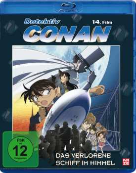 Album Various: Detektiv Conan 14. Film: Das Verlorene Schiff Im Himmel