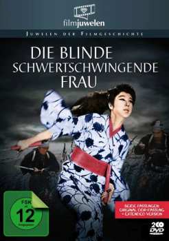 Album Various: Die Blinde Schwertschwingende Frau