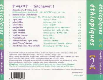 CD Various: Éthiopiques 2: Tetchawet! 333968